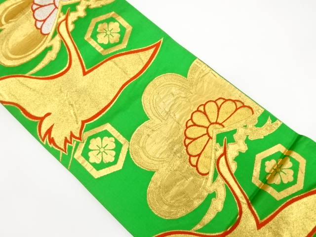 JAPANESE KIMONO / ANTIQUE FUKURO OBI / SILK / WOVEN CRANE & PINE